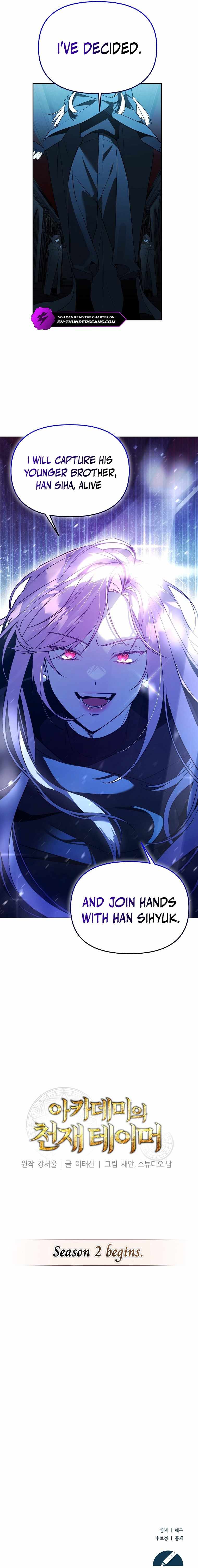 The Genius Tamer of the Academy Chapter 41 90 020