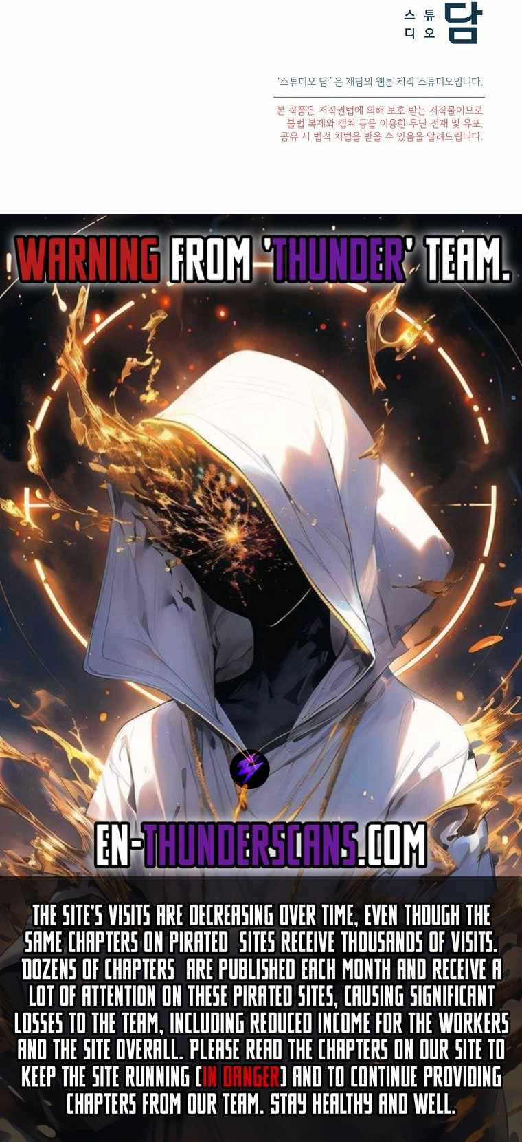 The Genius Tamer of the Academy Chapter 41 91 021