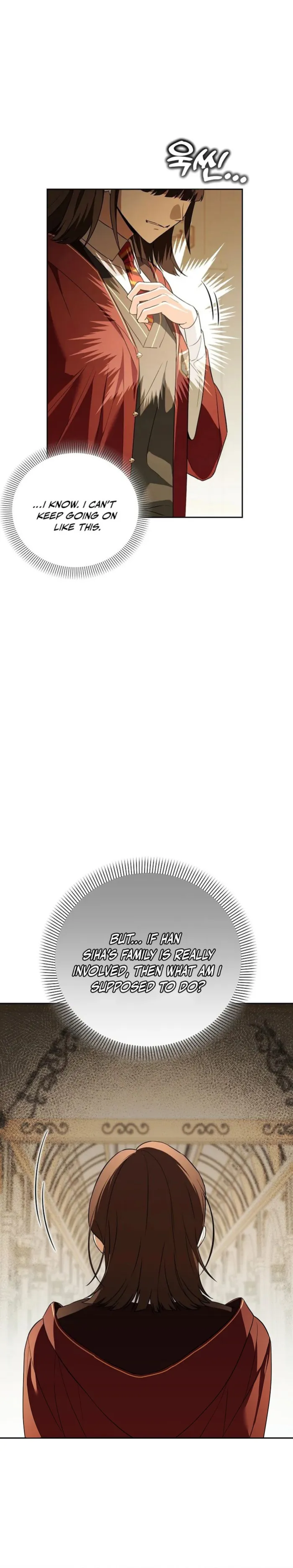 The Genius Tamer of the Academy Chapter 47 92 04