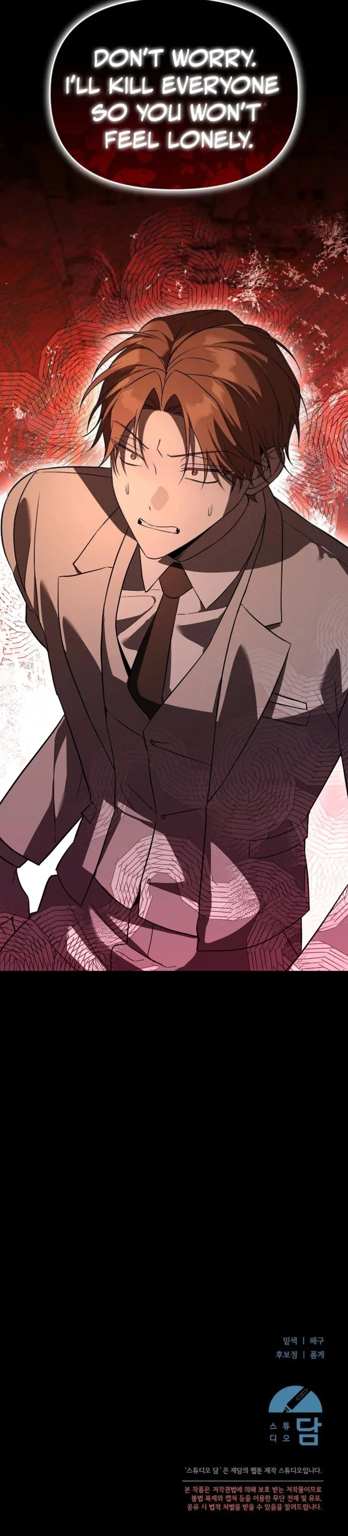 The Genius Tamer of the Academy Chapter 47 115 27