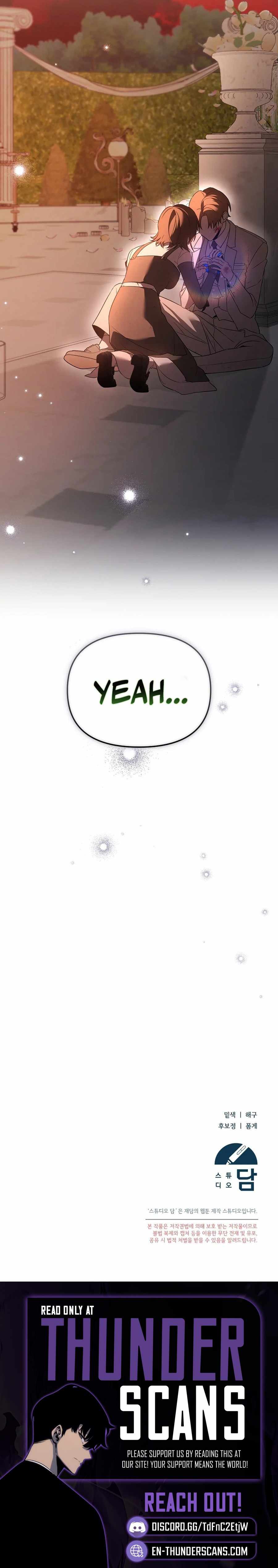 The Genius Tamer of the Academy Chapter 49 107 24