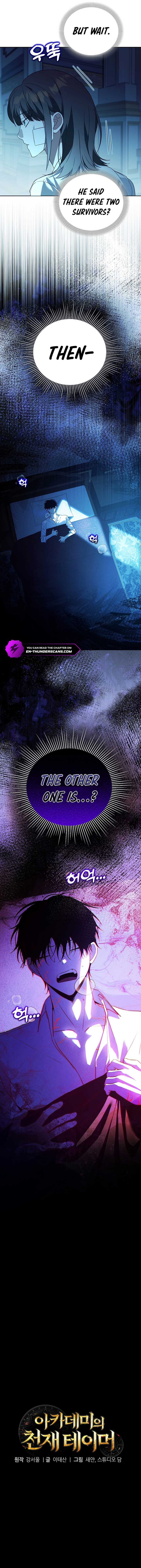 The Genius Tamer of the Academy Chapter 50 53 3