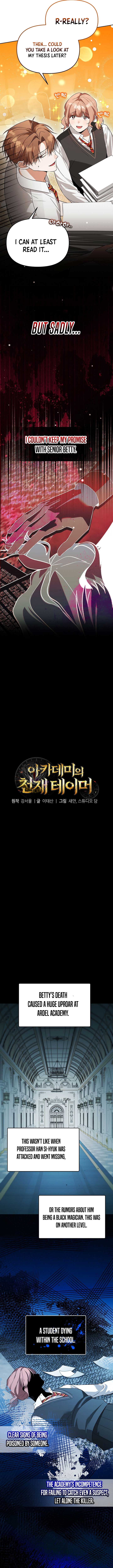 The Genius Tamer of the Academy Chapter 52 49 2