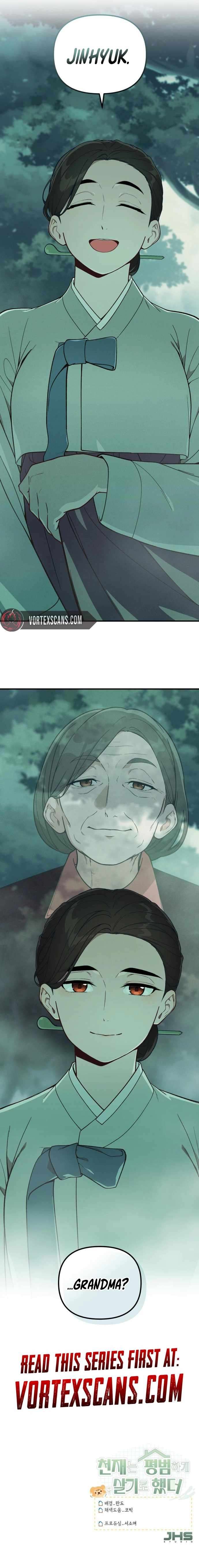 The Genius Wants To Be Ordinary! Chapter 14 43 9