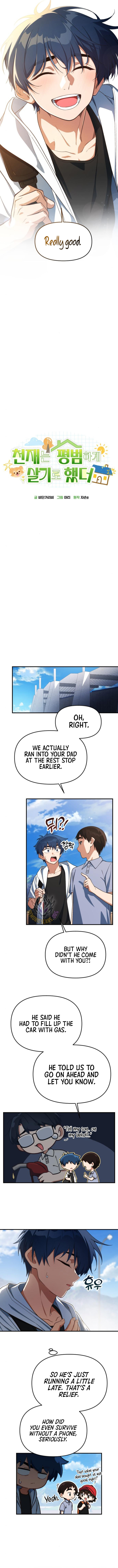 The Genius Wants To Be Ordinary! Chapter 22 45 ch 22 2