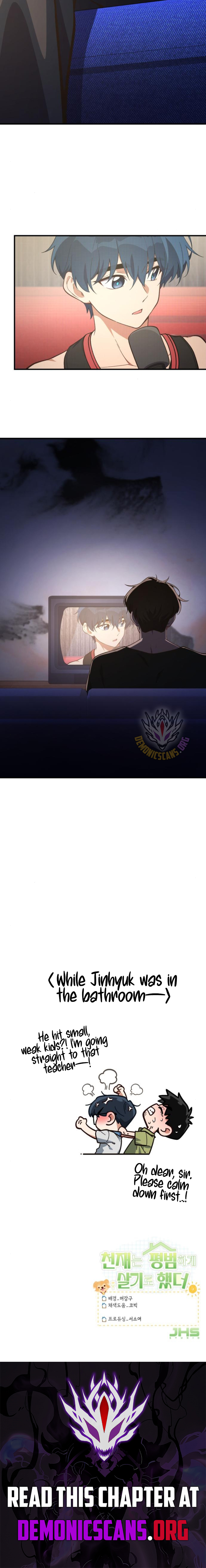 The Genius Wants To Be Ordinary! Chapter 23 67 ch 23 15