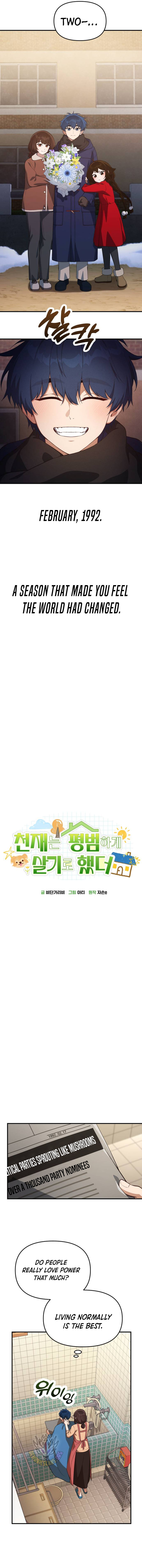 The Genius Wants To Be Ordinary! Chapter 26 66 ch 26 11