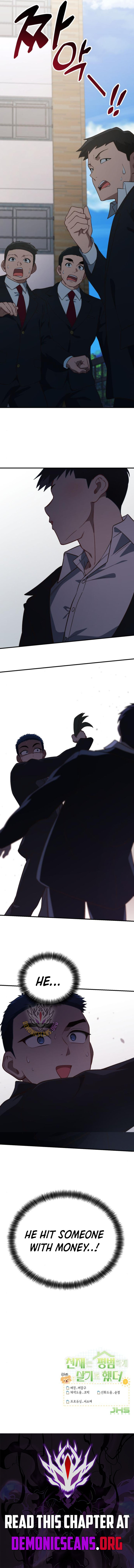 The Genius Wants To Be Ordinary! Chapter 27 63 ch 27 14