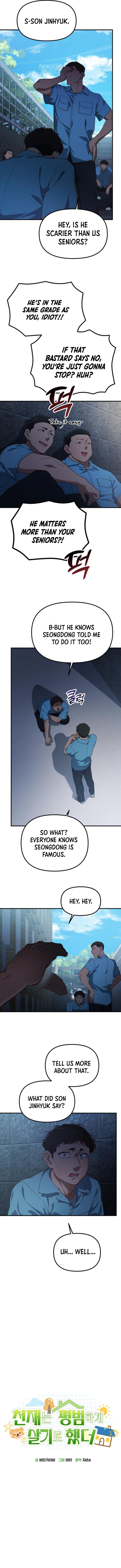 The Genius Wants To Be Ordinary! Chapter 30 52 ch 30 6