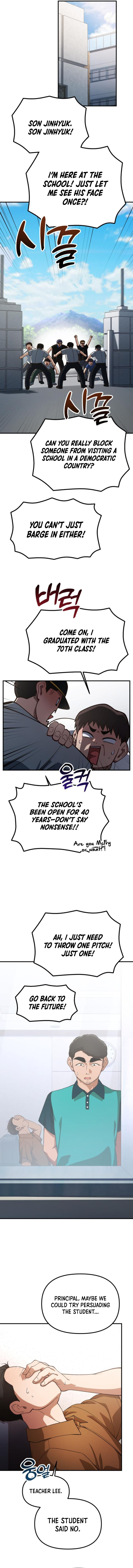 The Genius Wants To Be Ordinary! Chapter 30 53 ch 30 7