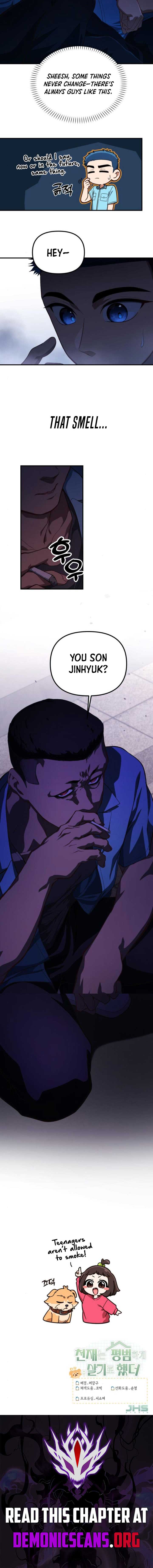 The Genius Wants To Be Ordinary! Chapter 31 59 ch 31 13