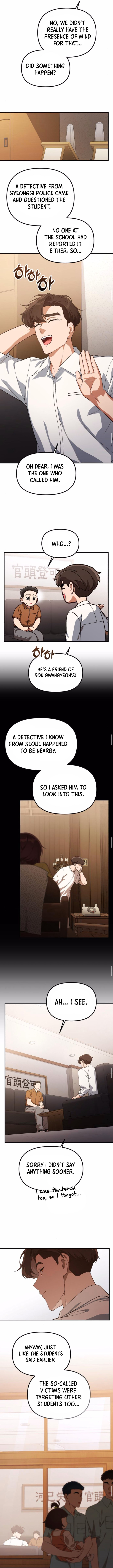 The Genius Wants To Be Ordinary! Chapter 33 58 ch 33 12