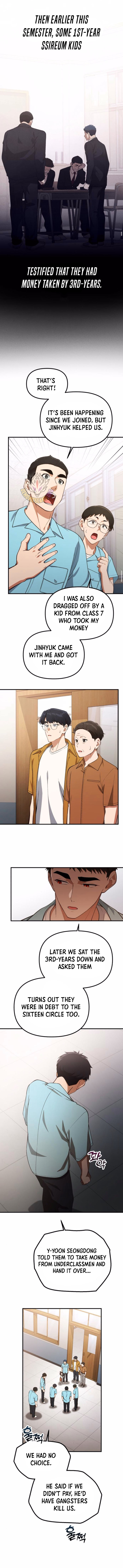 The Genius Wants To Be Ordinary! Chapter 33 51 ch 33 5