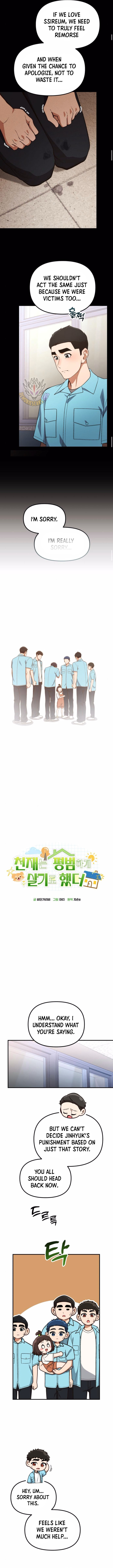 The Genius Wants To Be Ordinary! Chapter 33 53 ch 33 7