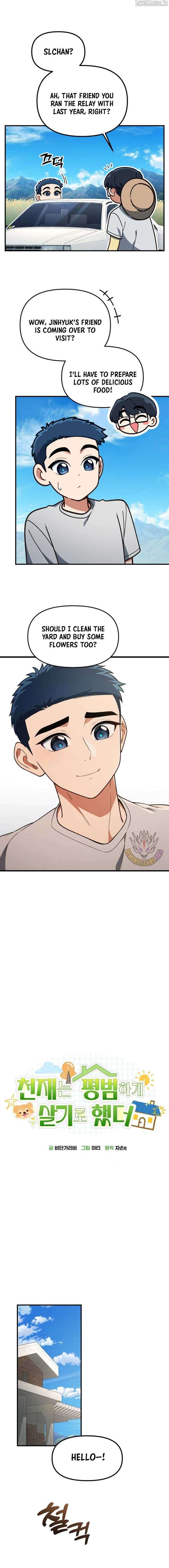 The Genius Wants To Be Ordinary! Chapter 37 75 08