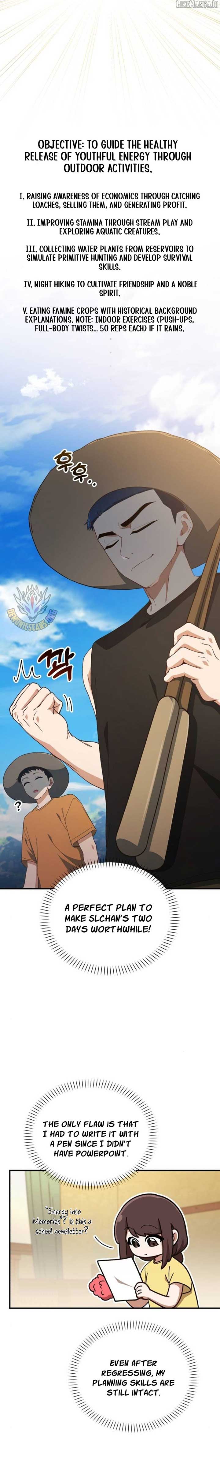 The Genius Wants To Be Ordinary! Chapter 37 80 13