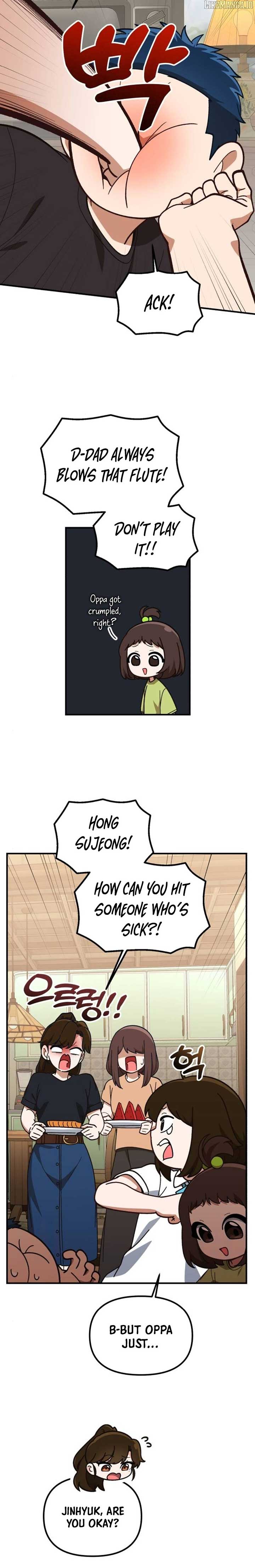 The Genius Wants To Be Ordinary! Chapter 39 77 13