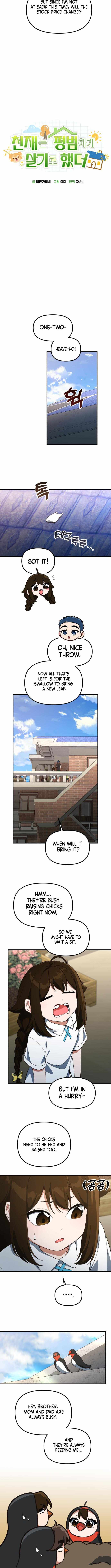 The Genius Wants To Be Ordinary! Chapter 41 47 04