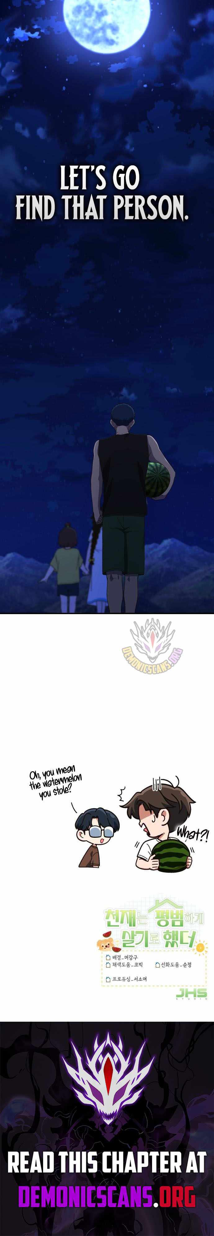 The Genius Wants To Be Ordinary! Chapter 41 55 12