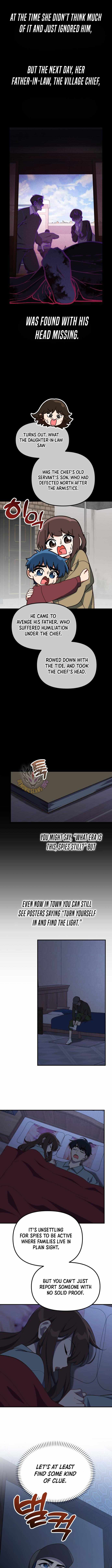 The Genius Wants To Be Ordinary! Chapter 44 39 02