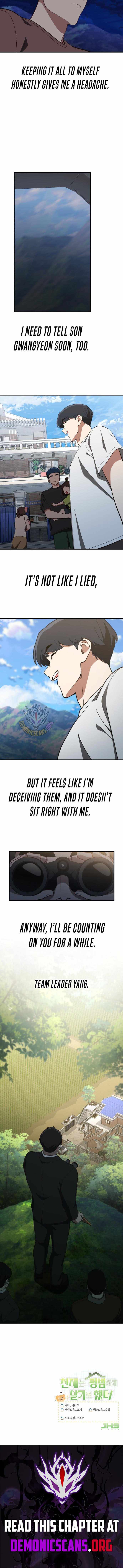 The Genius Wants To Be Ordinary! Chapter 44 47 10