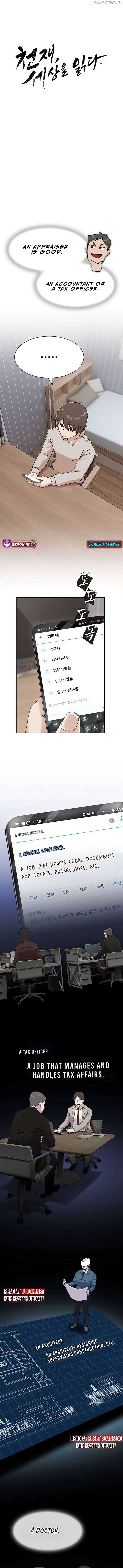 The Genius Who Sees Through the World Chapter 12 62 04