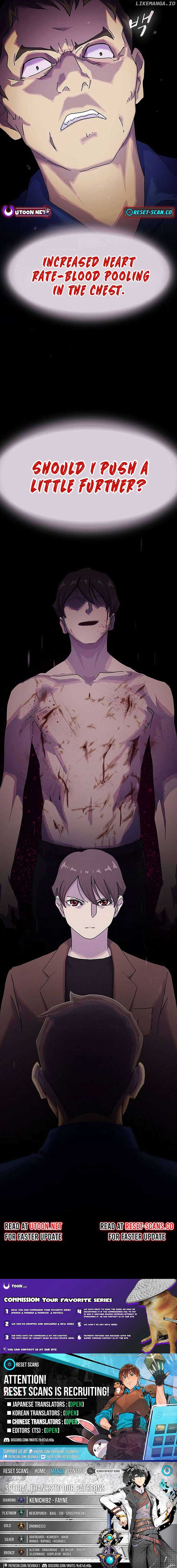 The Genius Who Sees Through the World Chapter 12 75 17