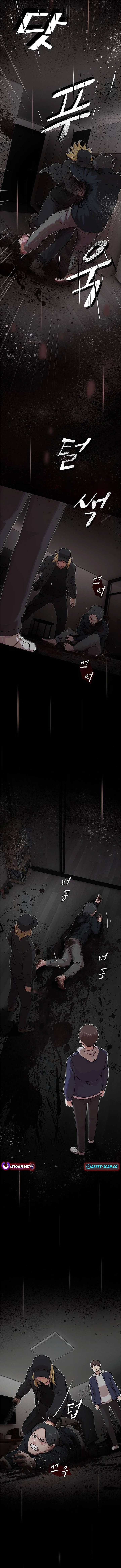 The Genius Who Sees Through the World Chapter 14 79 15