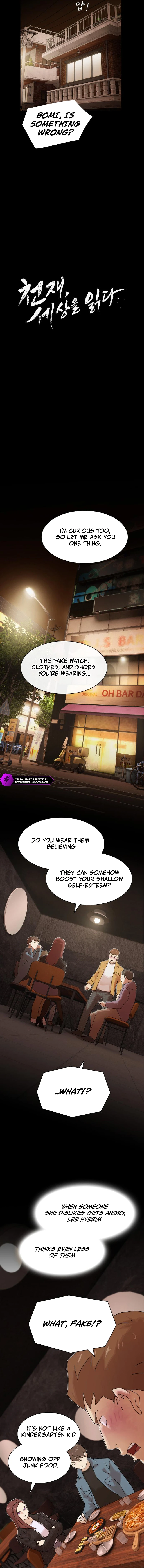 The Genius Who Sees Through the World Chapter 20 82 ch 20 3