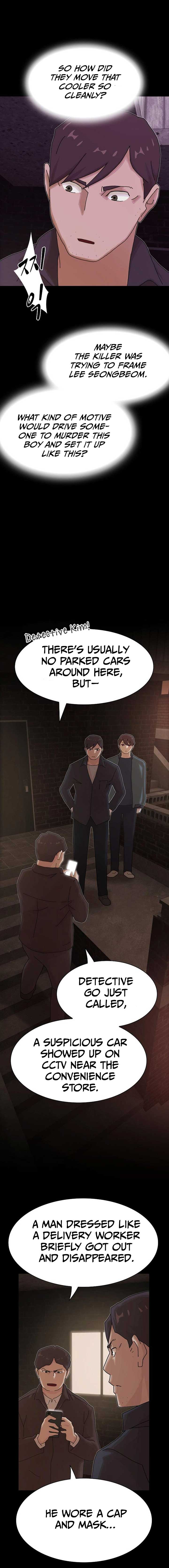 The Genius Who Sees Through the World Chapter 22 109 ch 22 18