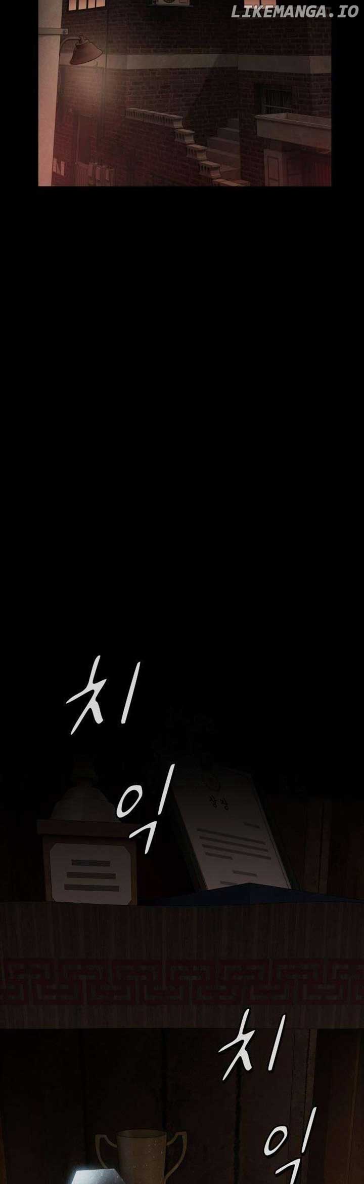 The Genius Who Sees Through the World Chapter 24 314 ch 24 67