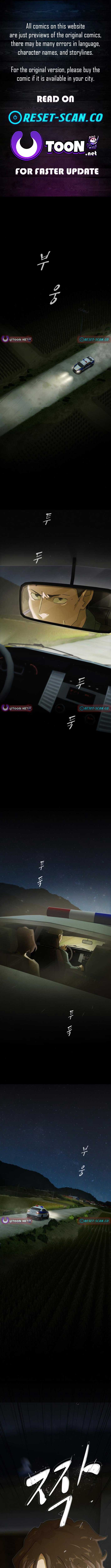 The Genius Who Sees Through the World Chapter 26 68 ch 26 1