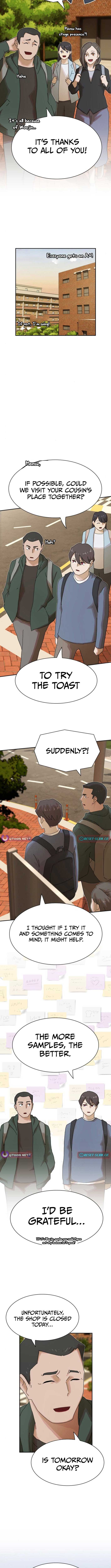 The Genius Who Sees Through the World Chapter 26 81 ch 26 14