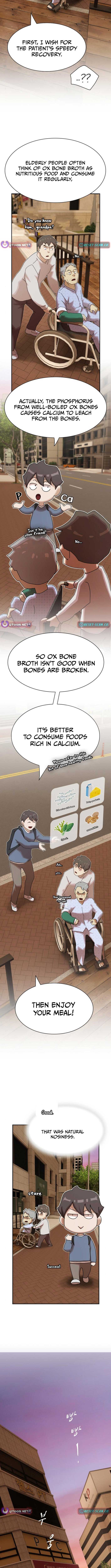 The Genius Who Sees Through the World Chapter 26 84 ch 26 17