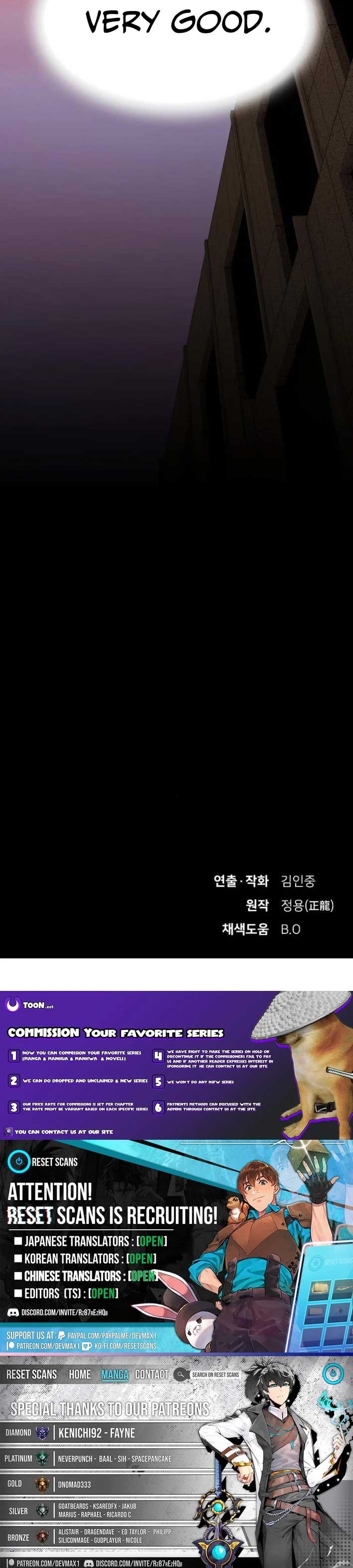 The Genius Who Sees Through the World Chapter 26 87 ch 26 20