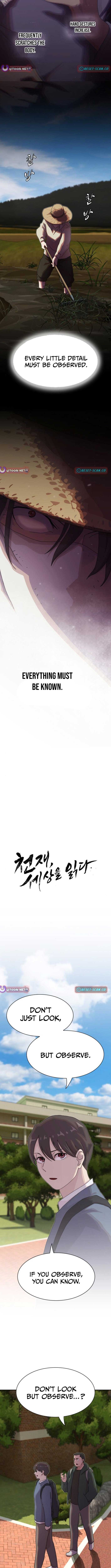 The Genius Who Sees Through the World Chapter 26 72 ch 26 5