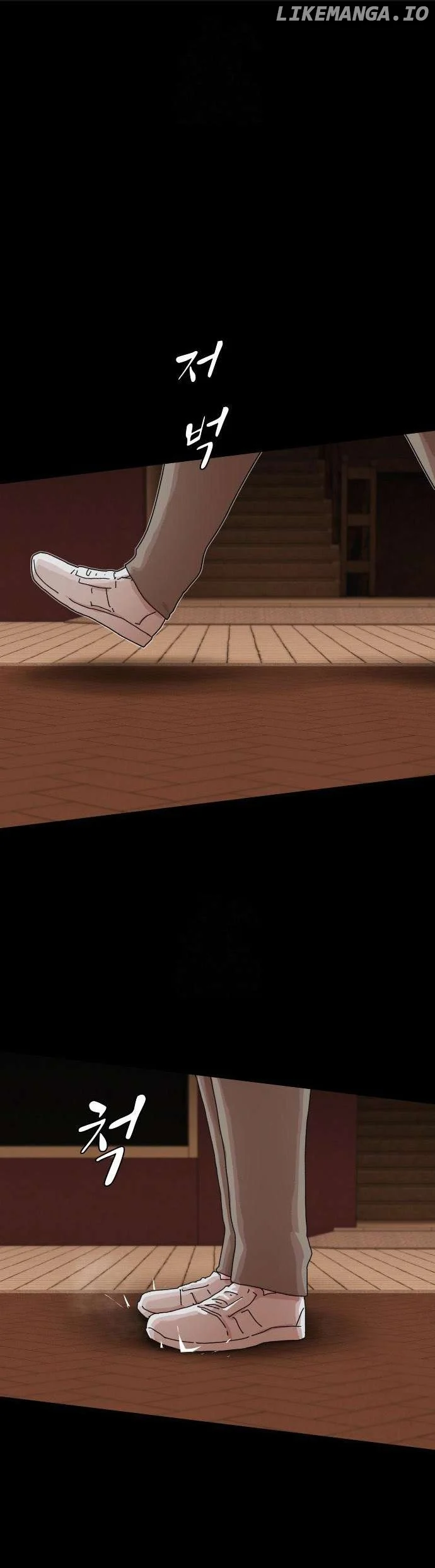 The Genius Who Sees Through the World Chapter 27 245 ch 27 1