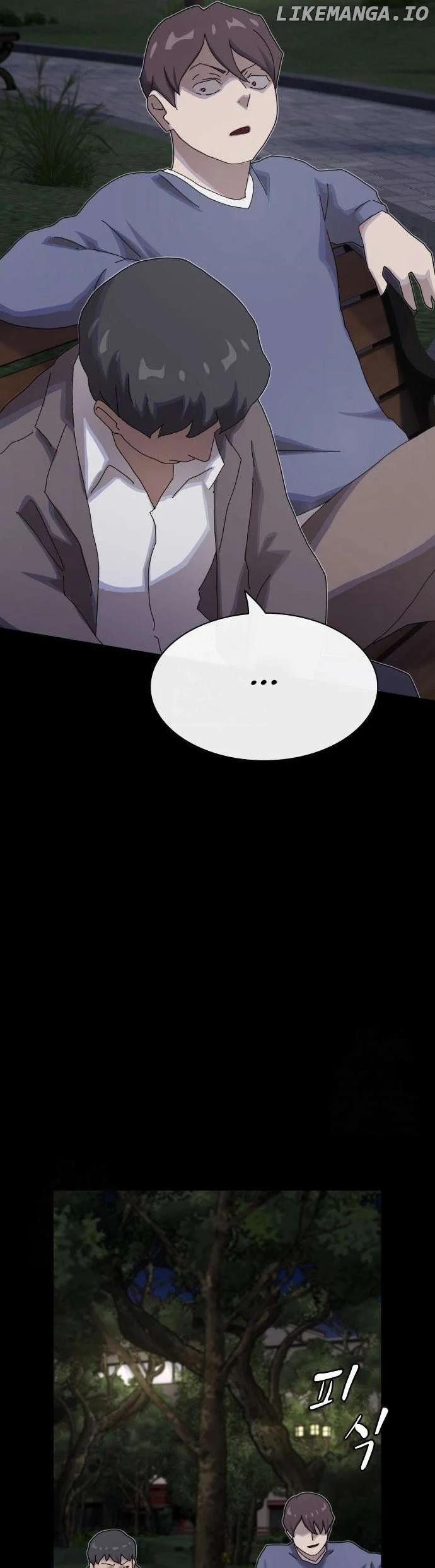 The Genius Who Sees Through the World Chapter 27 306 ch 27 62