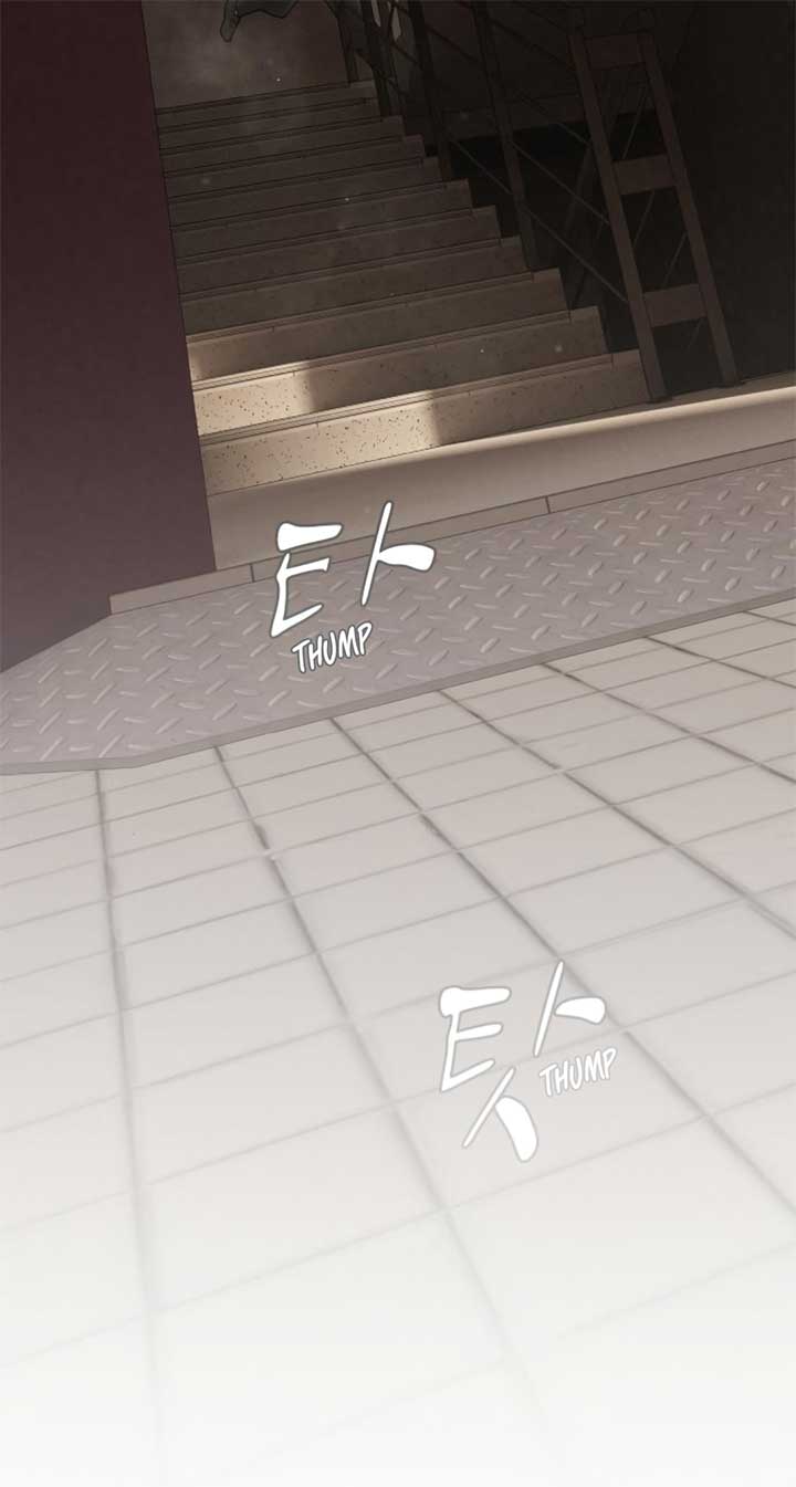 The Genius Who Sees Through the World Chapter 28 408 ch 28 11