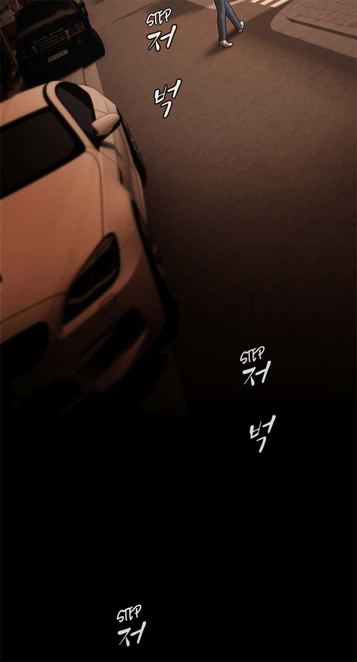 The Genius Who Sees Through the World Chapter 28 513 ch 28 116