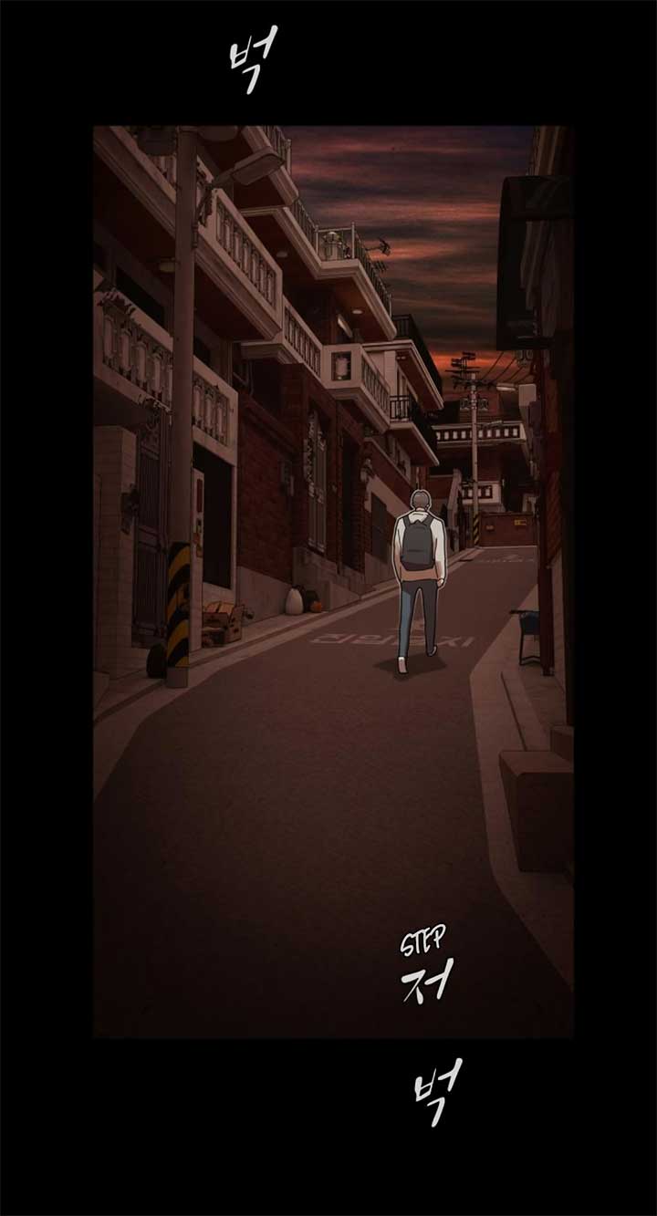 The Genius Who Sees Through the World Chapter 28 514 ch 28 117