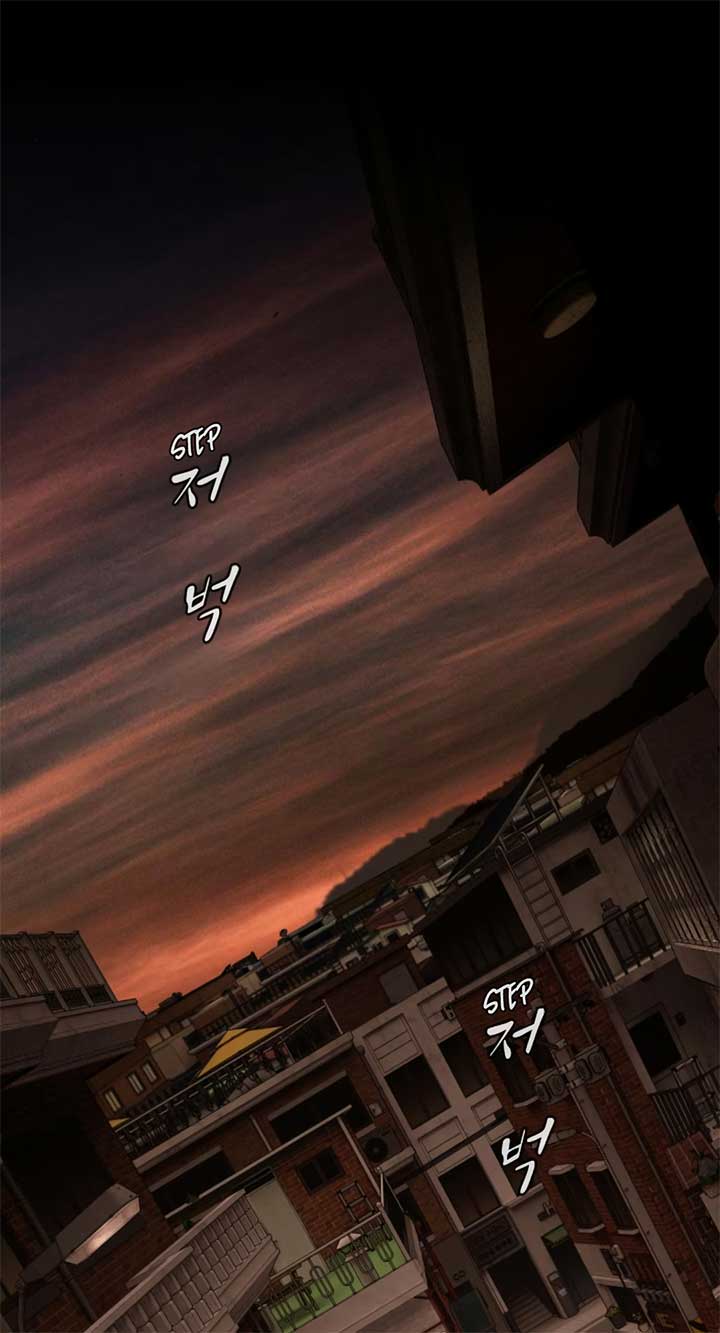 The Genius Who Sees Through the World Chapter 28 515 ch 28 118