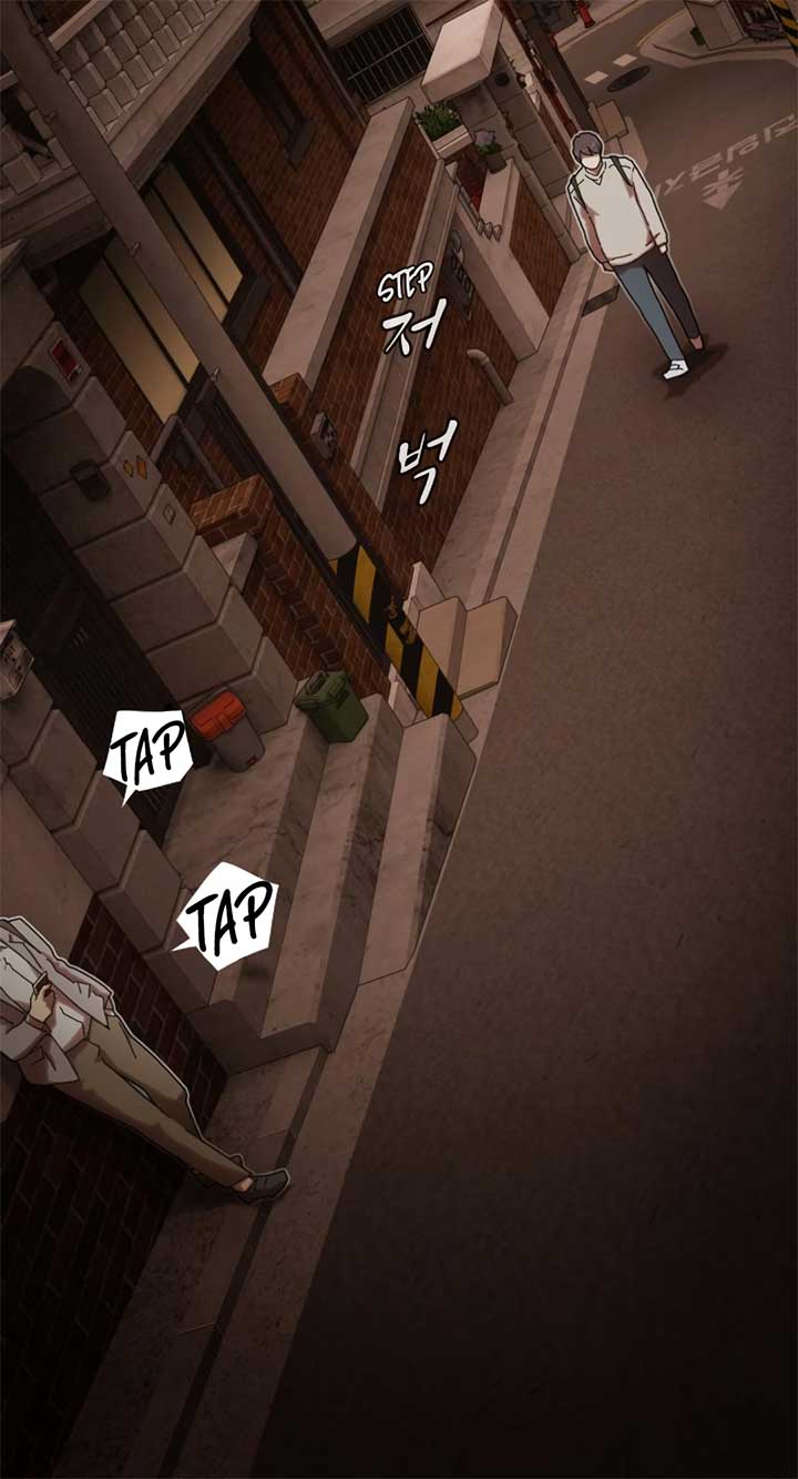 The Genius Who Sees Through the World Chapter 28 516 ch 28 119