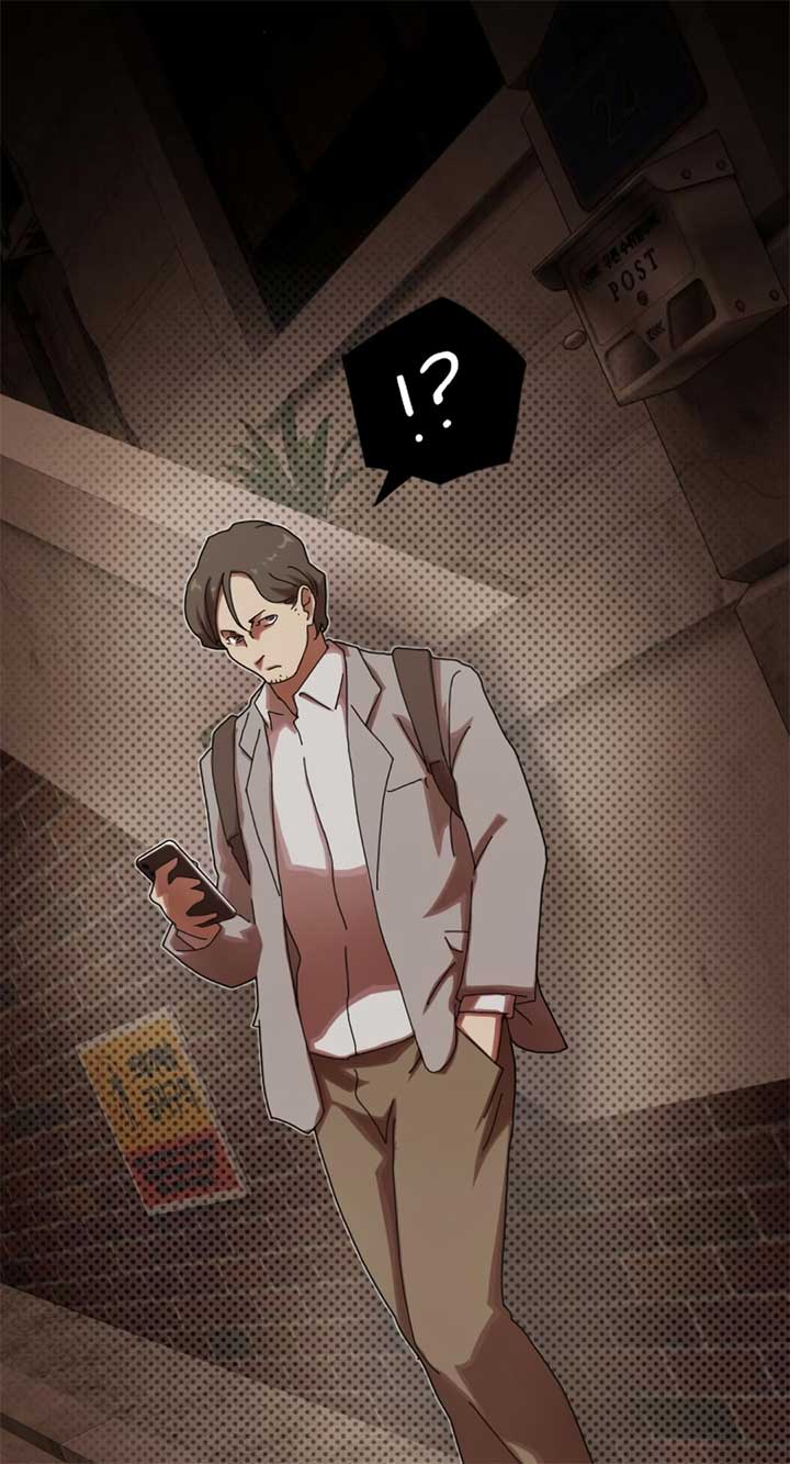 The Genius Who Sees Through the World Chapter 28 518 ch 28 121