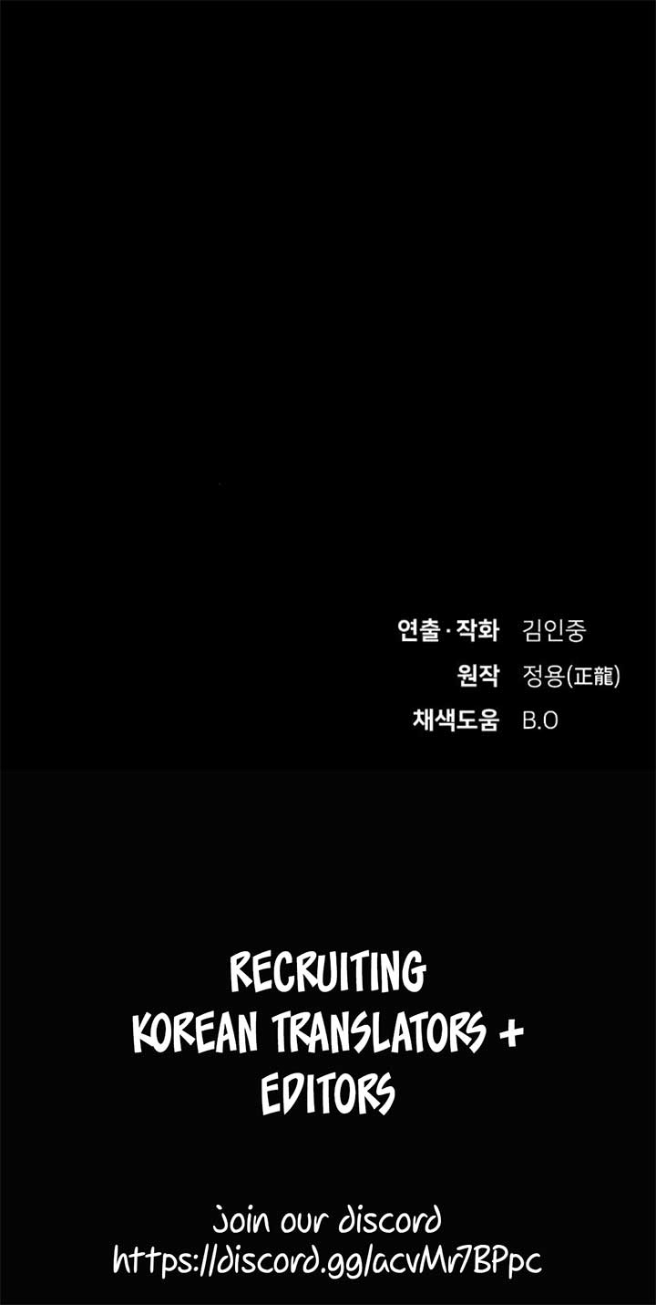 The Genius Who Sees Through the World Chapter 28 527 ch 28 130