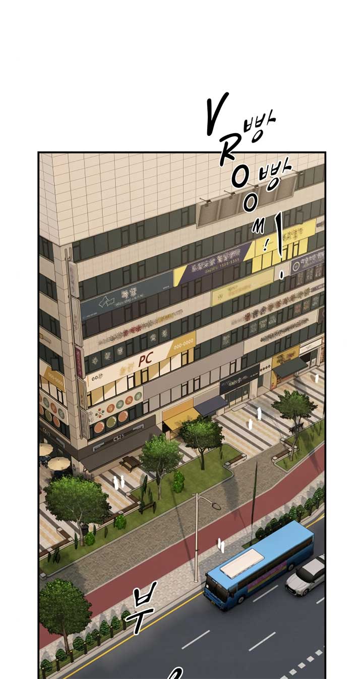 The Genius Who Sees Through the World Chapter 28 412 ch 28 15