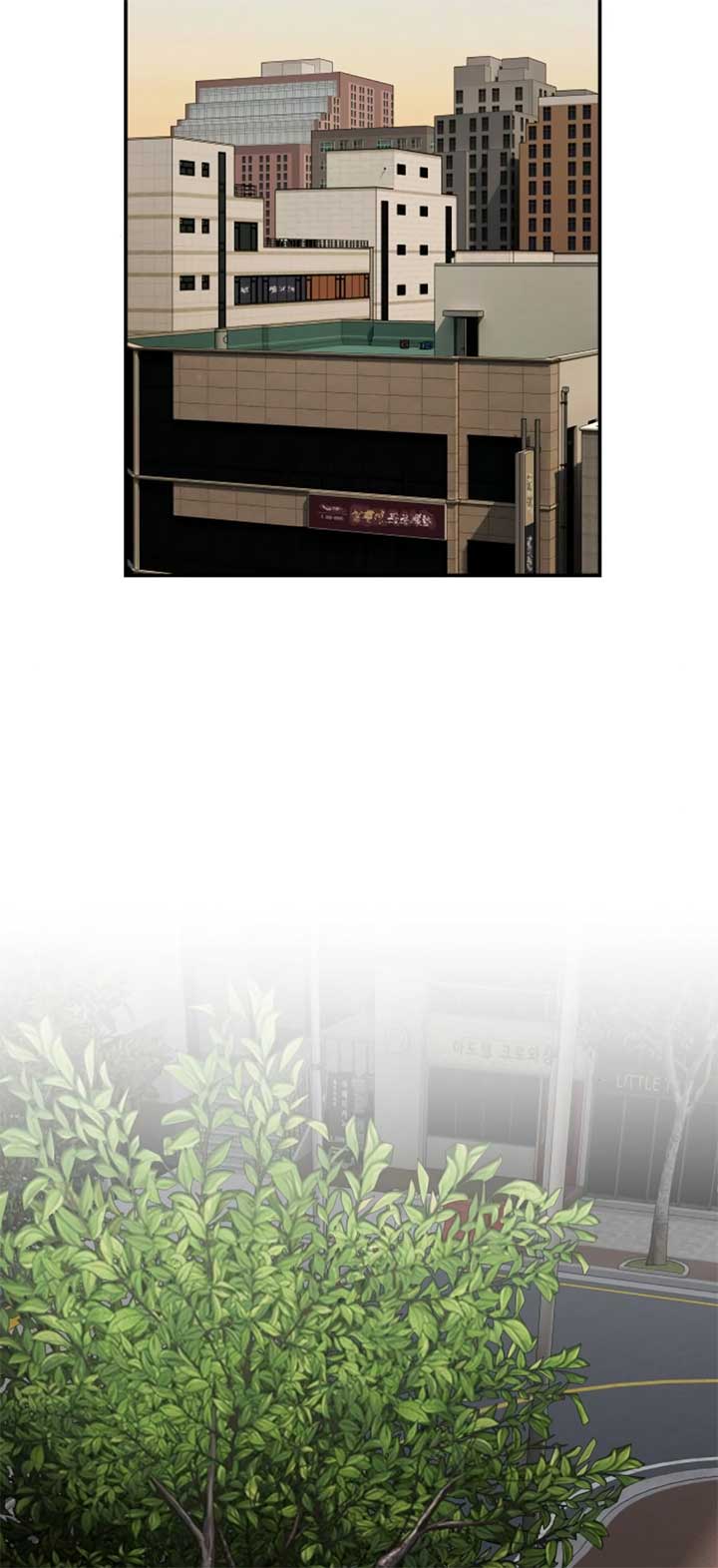 The Genius Who Sees Through the World Chapter 28 399 ch 28 2