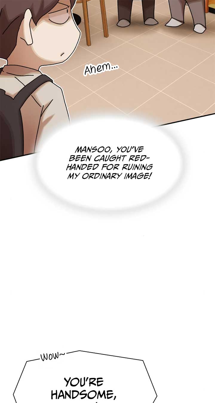 The Genius Who Sees Through the World Chapter 28 422 ch 28 25