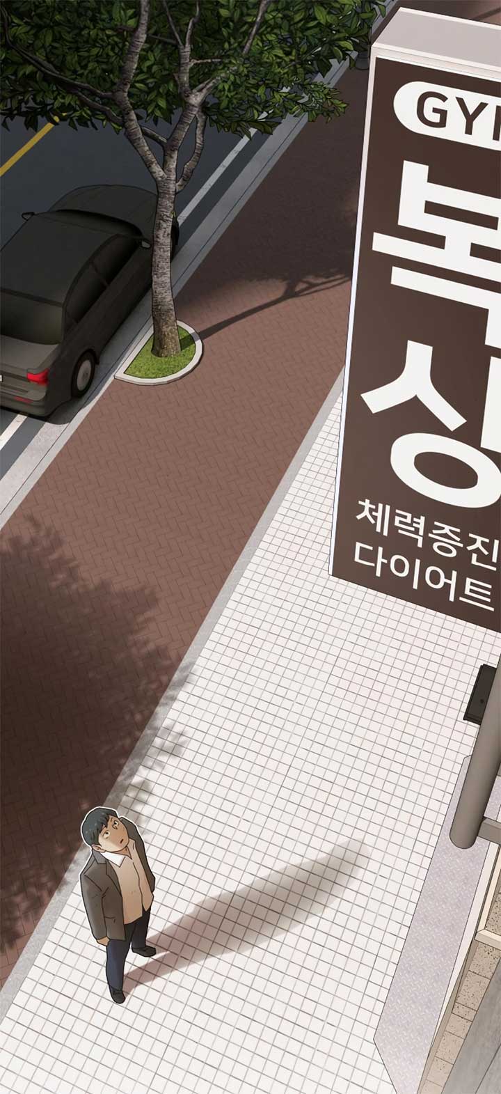 The Genius Who Sees Through the World Chapter 28 400 ch 28 3