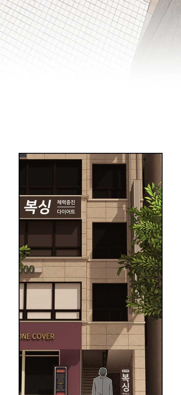 The Genius Who Sees Through the World Chapter 28 401 ch 28 4